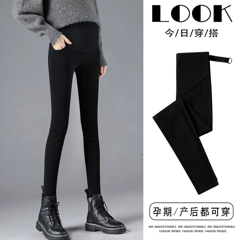 Maternity Pants for Winter, Slim-Fit Leggings for Outdoor Wear, Autumn and Winter Style, Fleece-Lined and Thickened, Black Thin Fleece Denim Pants