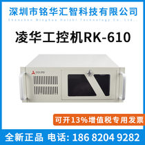 ADLINK Industrial Computer RK-610S RK-610AM-W ADLINK Motherboard IMB-M40H MB-M42H M-342