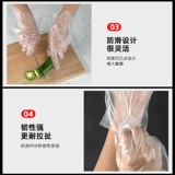 Одноразовые перчатки, прозрачная пластиковая маска для рук, увеличенная толщина