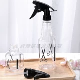 Распылитель для домашнего использования, спрей, прозрачный пластиковый чайник, гигиенические ножницы