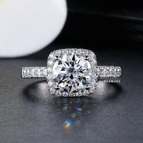 18k Platinum Classic Square Bag with inlaid mosanstone ring drill ring female one carat wedding ring custom platinum 950