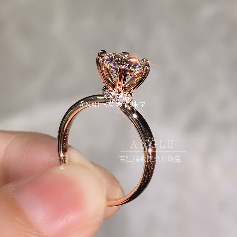 18K Rose Gold Color Gold Six Claws Snowflake Heart Claws High Tomo Sandstone Blazing Diamond Ring A Crore-Taobao
