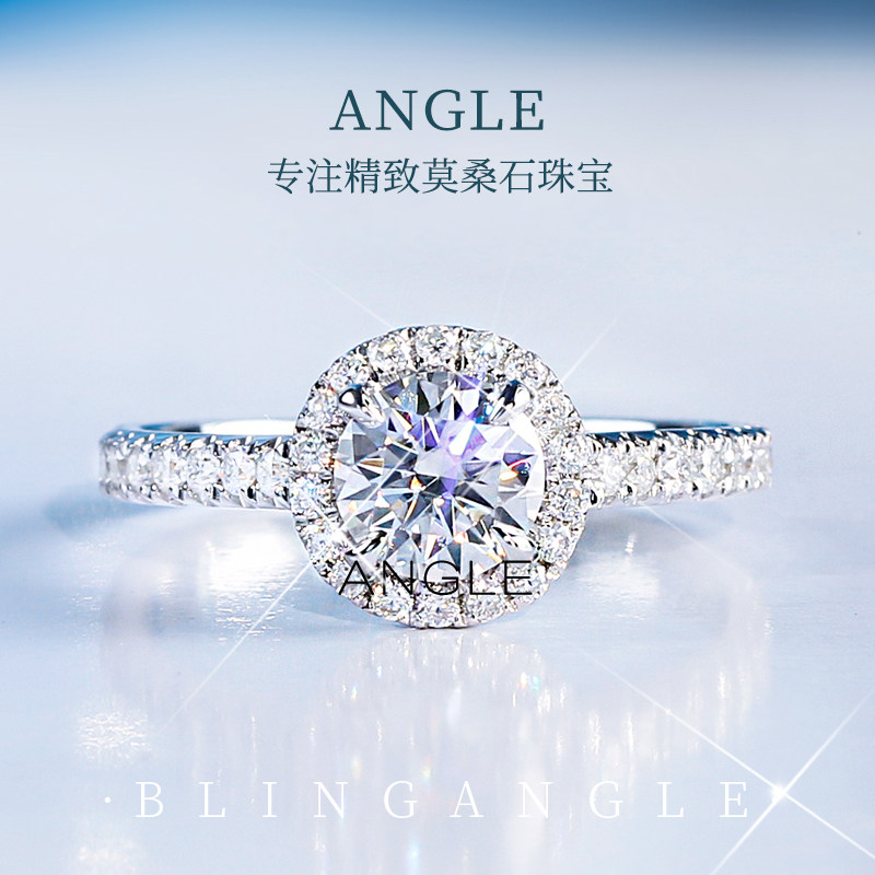 Classic round bag with 18K white gold mosanstone drill ring female 12 carat ring enclosure inlaid with diamond-set platinum pt950-Taobao