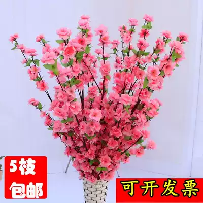 Simulation peach blossom branch New Year decoration wax plum flower single branch silk flower plastic flower floor decoration tree living room fake flower