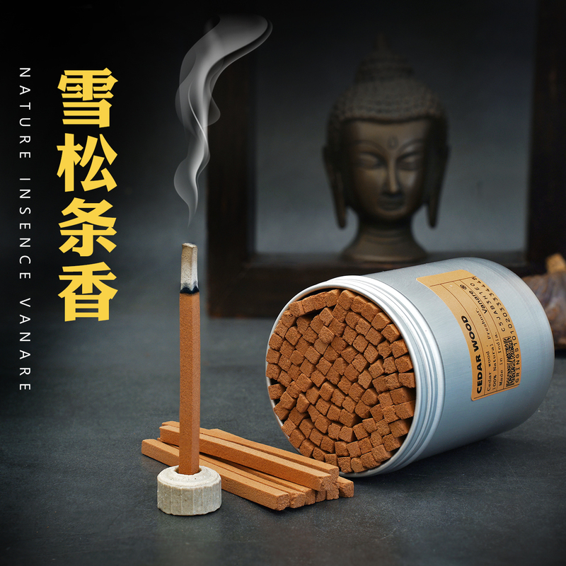 Cedar Incense Sterilizes, Disinfects, Purifies Magnetic Field Energy, Aromatherapy Fragrance, Natural Plant Incense, Long-Lasting and Rich Aroma