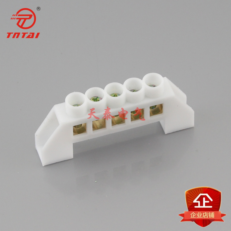 Tiantai 5-hole bridge type zero row 6*9 connected to zero copper row white plastic shell five-bit zero line terminal zero ground row