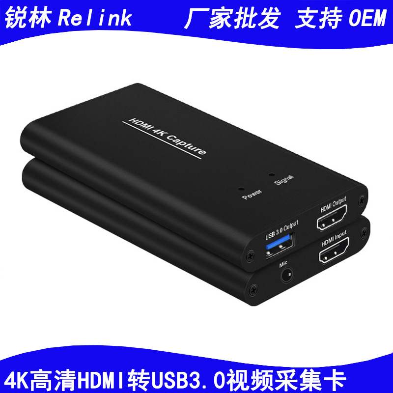 New cool Hi rice acquisition card 4 mouth HD 4k 60hz hdmi turn usb3 0 computer games recorded live-Taobao