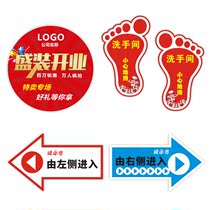  Kindergarten School Shopping mall instruction floor stickers Footprints floor stickers Custom advertising campaign stickers Corridor small feet floor stickers