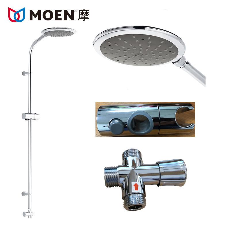 Moen Shower Hard Pipe with Top Shower Head 2268 Original Top Spray Shower Head Slide Base Switch Diverter