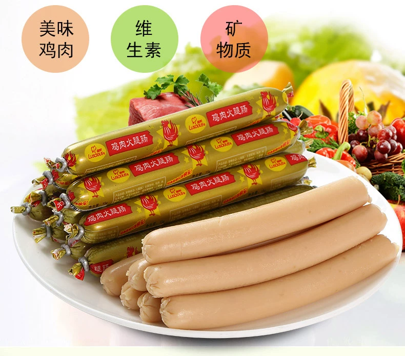 Luss dog snack gà ham xúc xích 100 gậy Ít muối bông vàng lông gấu đào tạo phần thưởng xúc xích