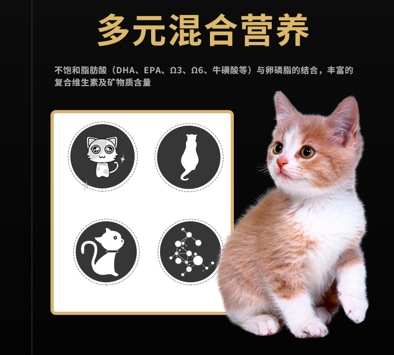 Lusi mèo ăn vặt mèo đóng hộp thạch loại 80g * 6 lon vào một con mèo thịt đỏ mèo thức ăn ướt 2 bộ hộp đầy đủ - Đồ ăn nhẹ cho mèo hạt anf cho mèo