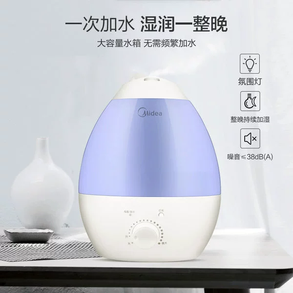 Máy làm ẩm không khí Midea SC-3D30B câm hương liệu pháp phòng ngủ gia đình văn phòng công suất lớn làm ẩm cho mẹ và bé - Máy giữ ẩm