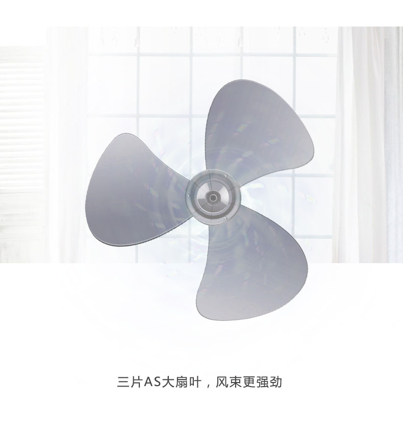 Quạt sàn đẹp FS40-18C máy tính để bàn tại nhà Quạt sàn phòng ngủ sinh viên cơ khí Quạt đôi sử dụng - Quạt điện quạt mini để bàn sạc pin