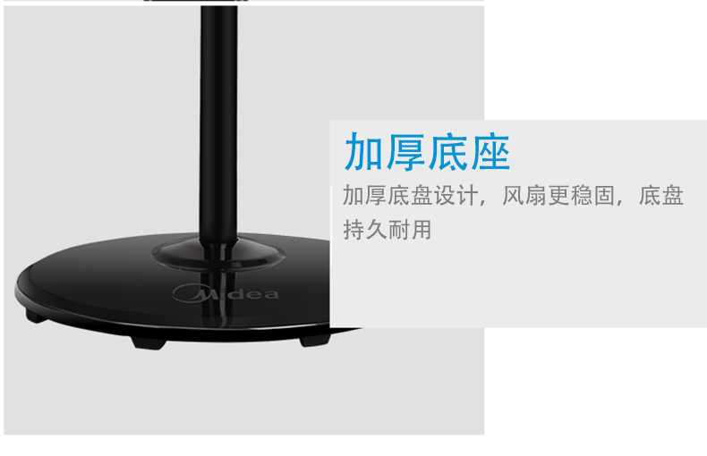 quạt senko treo tường Quạt điện đẹp nhà quạt sàn siêu yên tĩnh lắc dọc quạt nhà hàng quạt công nghiệp nâng trang quạt cung cấp đặc biệt - Quạt điện đại lý quạt asia