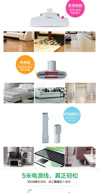 Máy hút bụi Midea Midea SC861A Máy hút bụi gia đình nhỏ Máy hút bụi cầm tay - Máy hút bụi