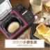 Midea / Midea MM-TLS2010 máy làm bánh mì đa năng men tự động men trái cây và mì - Máy bánh mì máy làm bánh mì tiross Máy bánh mì