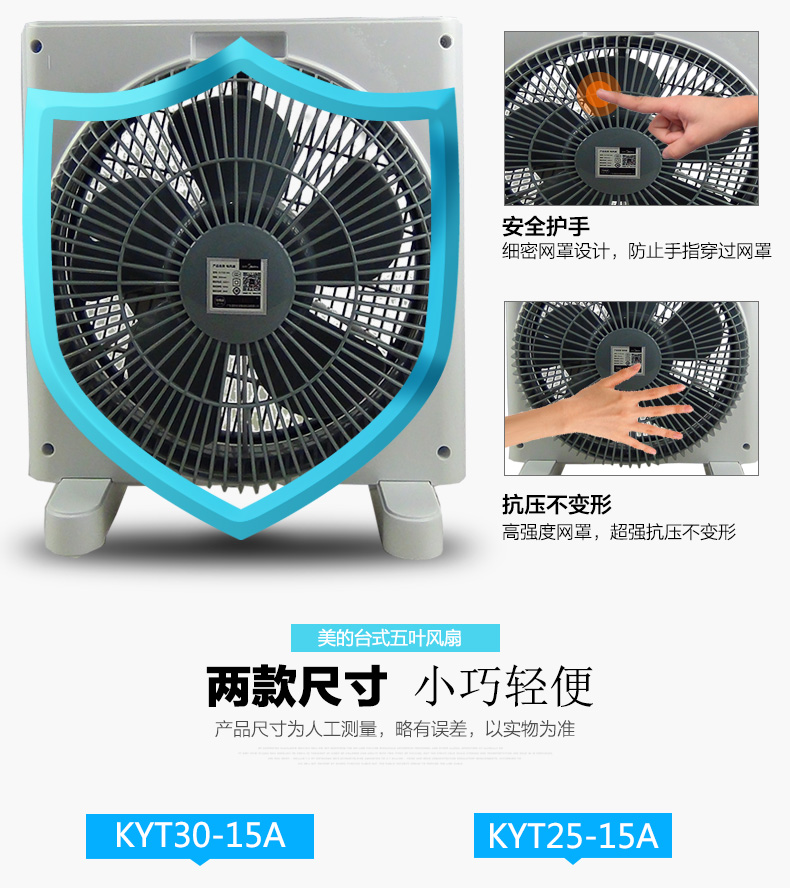 quạt dàn lạnh điều hòa Quạt điện đẹp KYT25-15A [Cửa hàng Taobao sản phẩm ngoại tuyến, giá hỗn loạn sẽ bị phàn nàn] quạt trần vinawind