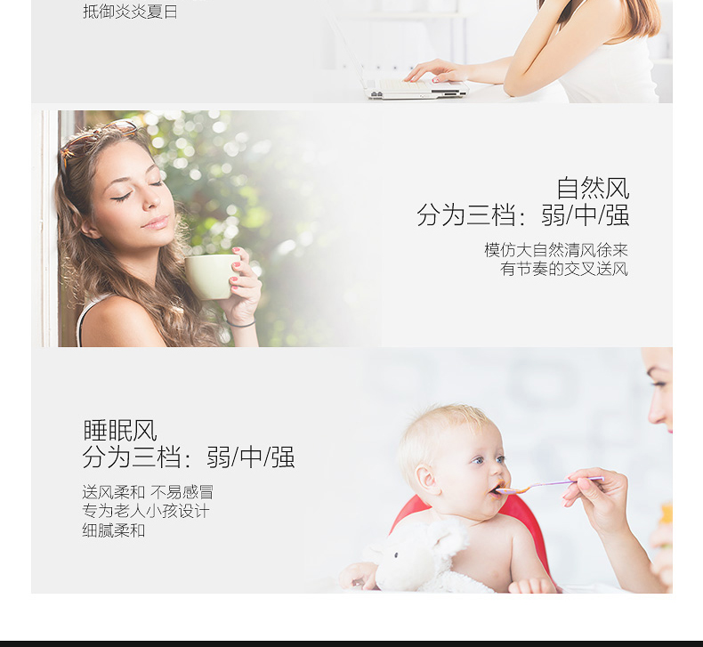 Quạt tháp đẹp máy tính để bàn nhà lắc đầu quạt sàn ký túc xá dọc không lá quạt điện im lặng quạt tường chính hãng - Quạt điện quạt máy điện máy xanh