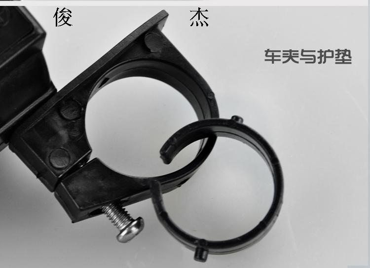 Sonnette de vélo - Ref 1454101 Image 88