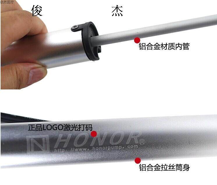 Pompe à vélo - Ref 2389840 Image 47