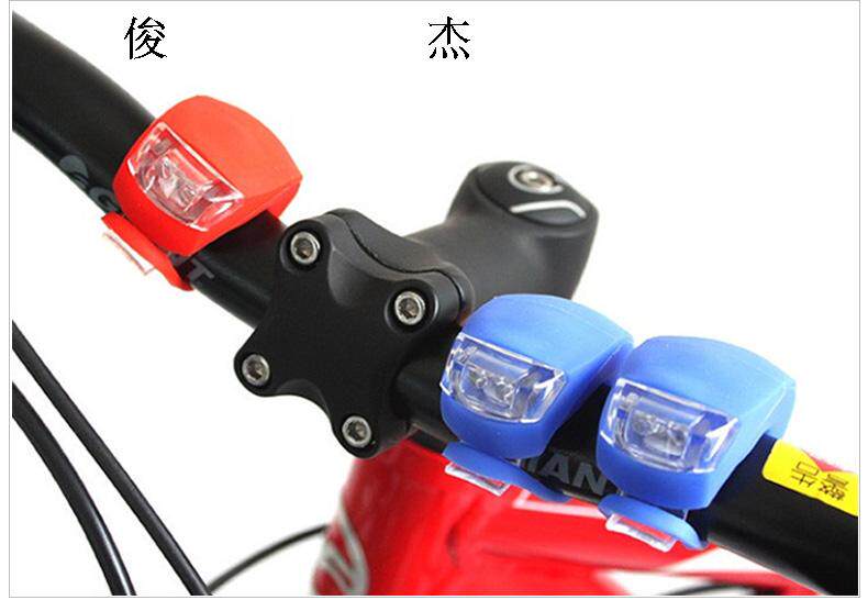 Lumière vélo - Ref 2397820 Image 89