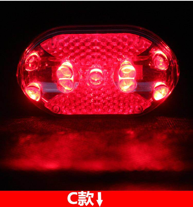 Lumière vélo - Ref 2398377 Image 81