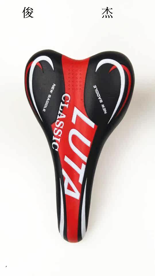 Selle de vélo - Ref 2348688 Image 80