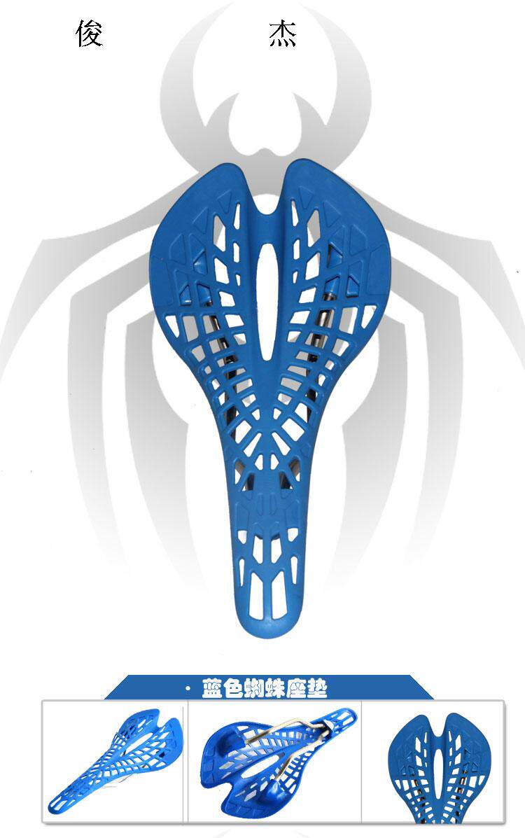 Selle de vélo - Ref 2351253 Image 82