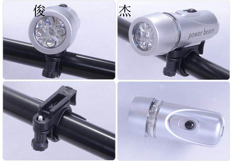 Lumière vélo - Ref 2398377 Image 77