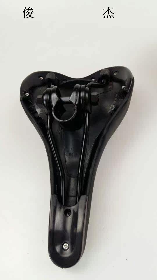 Selle de vélo - Ref 2348688 Image 81