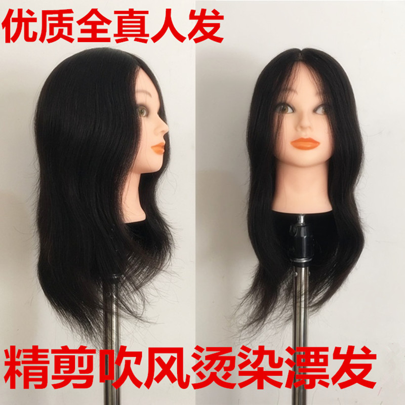 hairdressing doll