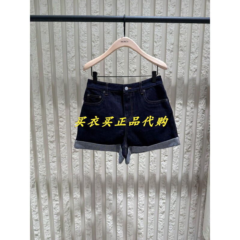 Song Yuqi Model Mbf3Sot016 799 Genuine Product from the Store 2026 Autumn Collection 7A Casual Cuffed Denim Shorts