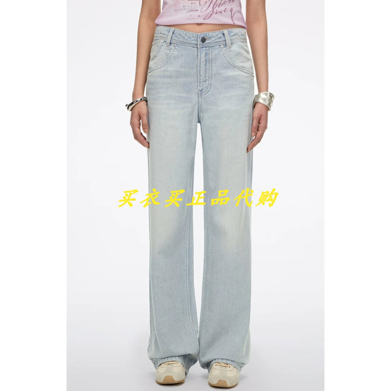 Miss Sixty Genuine Product from the Store, 2026 Summer Low-Waist Straight-Leg Jeans 6M2Jj2510D 1690 Miss Sixty Genuine Product from the Store, 2026 Summer Low-Waist Straight-Leg Jeans 6M2Jj2510D 1690