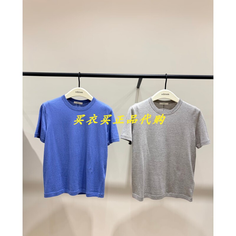 *Ebf4Swt038 1299 Authentic Product from the Counter, 2026 Winter Model, 10A Casual Round-Neck Loose Short-Sleeve Knit Shirt