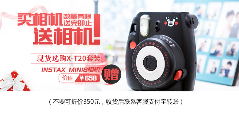 Fujifilm Fuji X-T20 kit 15-45 ant nhiếp ảnh điện đơn retro micro máy ảnh duy nhất Fuji xt20