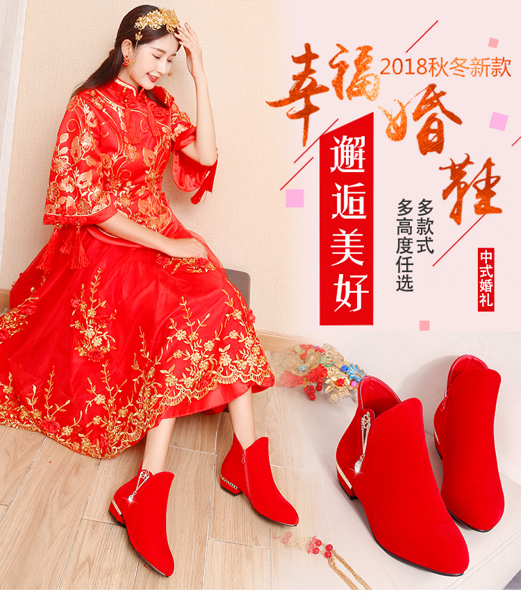 Bottes mi-saison femme en Caoutchouc - Ref 3249689 Image 6