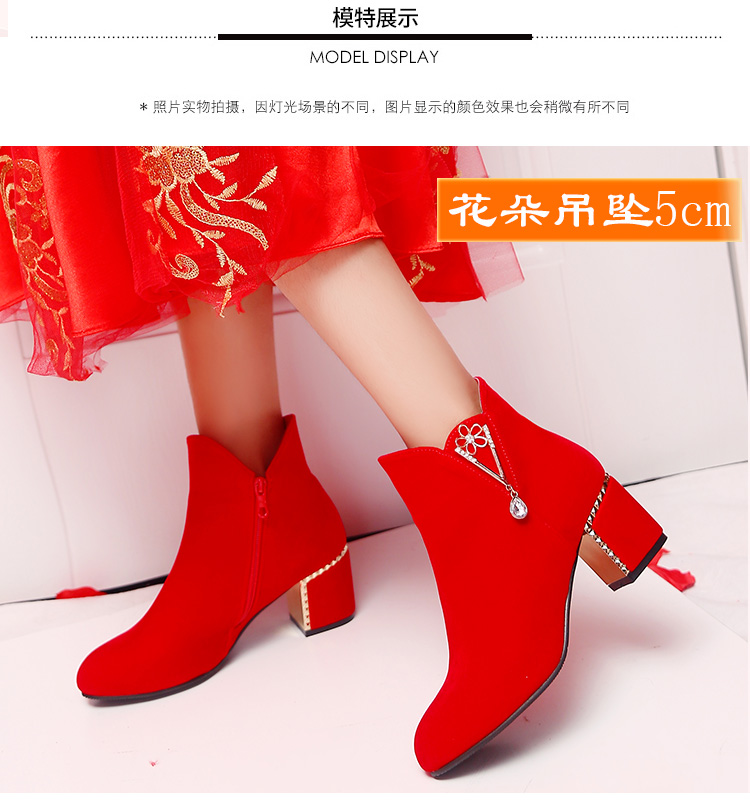 Bottes mi-saison femme en Caoutchouc - Ref 3249689 Image 15