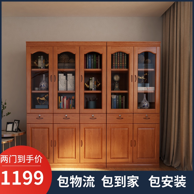 Chinese solid wood bookcase with glass 23 door free combination bookcase book room with lock bookcase storage cabinet
