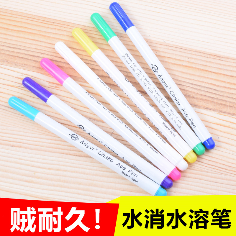 (68) Water-soluble pen Water elimination pen Tailor scribing clothing cross-stitch cloth with point note number pen
