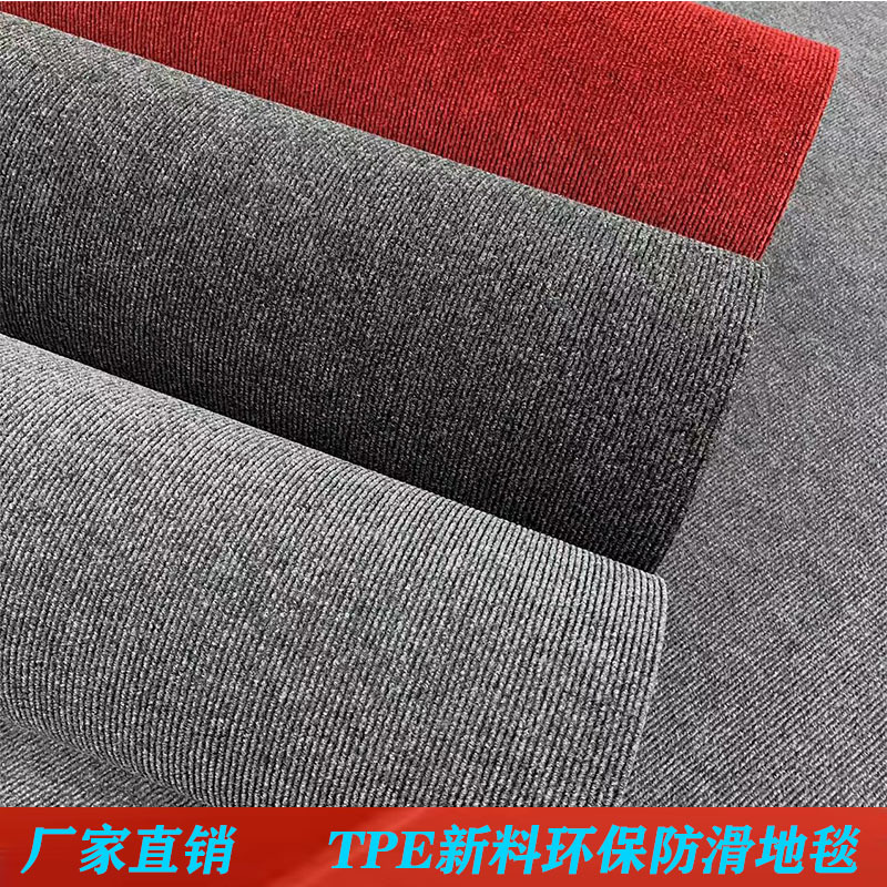 Thickened Soundproof Carpet for Living Room and Bedroom, Household Kitchen Door Absorbent Non-Slip Mat, Commercial Large Area Full-Cover Floor Mat
