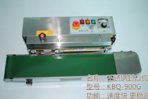 Stainless steel continuous sealing machine KBQ-900G sealing machine stainless steel luxury sealing machine