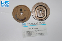 Sewing machine gear sealing machine accessories Kaifong sewing machine disc groove pulley A009 manufacturers wholesale