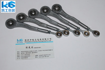 Sewing machine connecting rod portable sealing machine large connecting rod Kaitong sewing machine accessories quotation A007 connecting rod