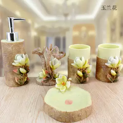 Big sale European-style resin bathroom five-piece set Wedding toothbrush cup holder supplies Couple wash bathroom set gift