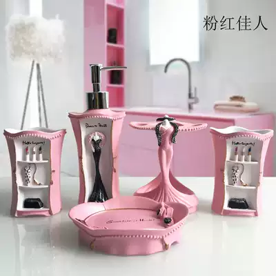 European-style resin five-piece set Wedding toiletries Newlywed gift set Creative bathroom five-piece set Brushing cup