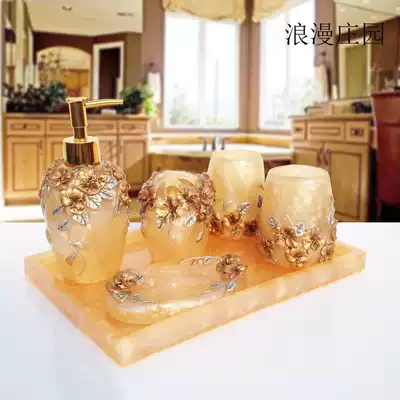 Bathroom five-piece set resin tray wash set Newlywed home bathroom tray European bathroom accessories tray