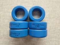 Sine wave inverter with Al-Si-Fe magnetic MS-157060-2 39 9*24 1*14 5mm