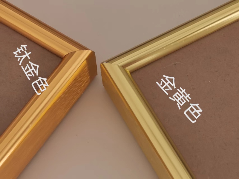Aluminum Alloy Photo Frame, Poster Frame, Display Stand, Picture Frame, Mirror Frame, Tax Registration Certificate, Business License Frame, Wall Hanging Display Stand