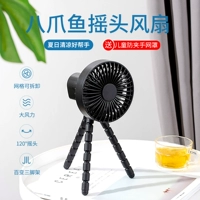 F1017-Automatic Shaking Head-2500MH-Black-Relieper Net Cover-1 ГОДА ГАРАНТИЯ