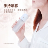 USB небольшой порог